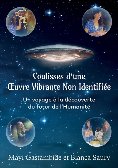 Coulisses d'une Oeuvre Vibrante Non Identifiée