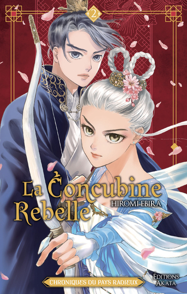 La Concubine rebelle Volume 2