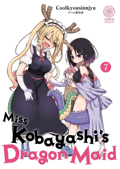 Miss Kobayashi's dragon maid Volume 7