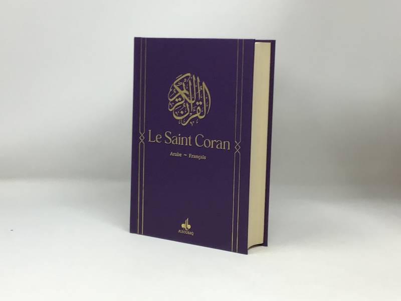 Saint Coran - Bilingue souple (arabe,franCais) - Moyen (14x20) - Violet