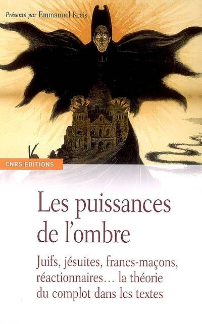 Les Puissances de l'ombre