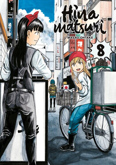 Hinamatsuri Volume 8