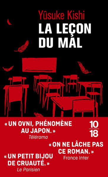 La Leçon Du Mal