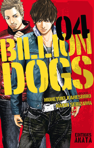 Billion Dogs Volume 4