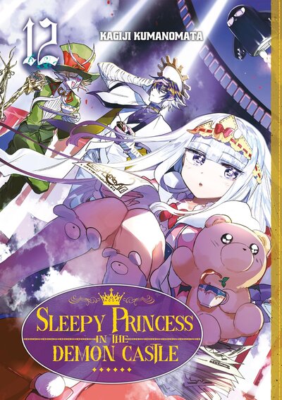 Sleepy Princess in the Demon Castle Volume 12