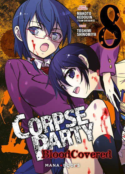 Corpse Party : Blood Covered Volume 8