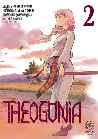 Theogonia Volume 2