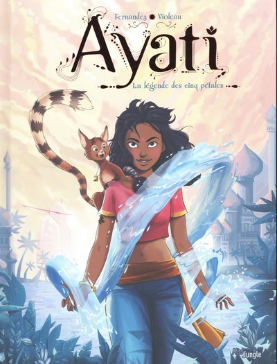 Ayati Volume 1