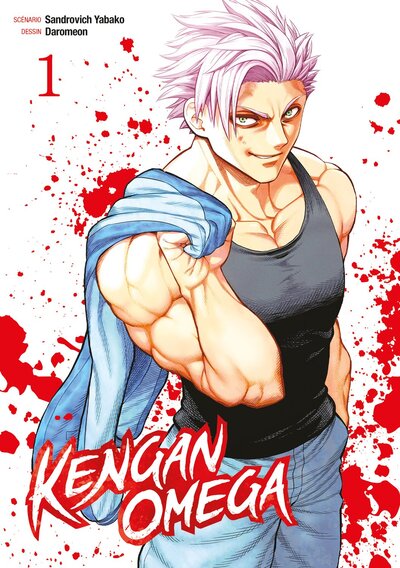 Kengan Omega Volume 1