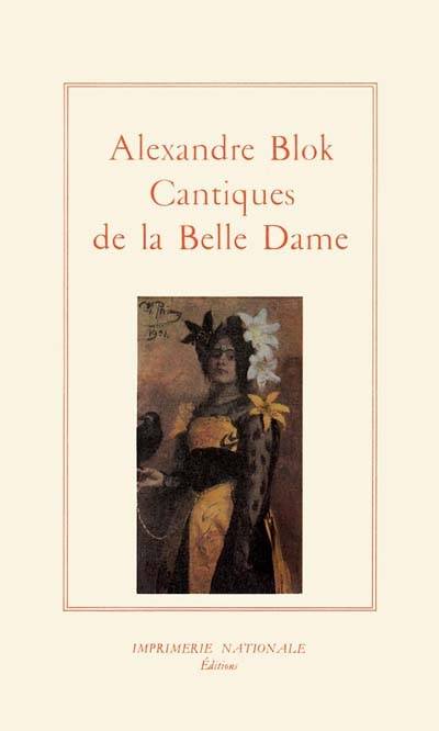 Cantiques de la Belle Dame