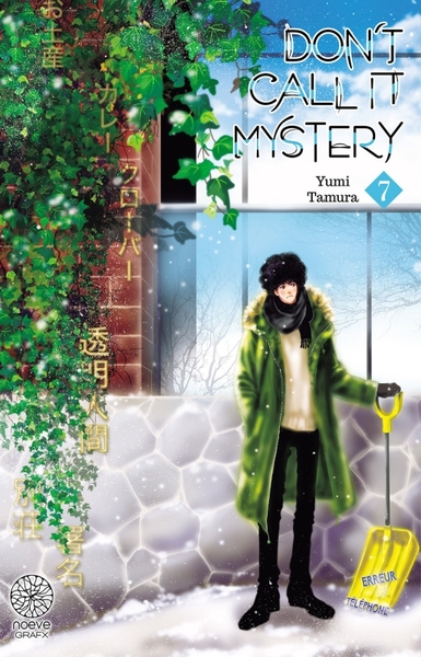 Don't call it mystery Volume 7