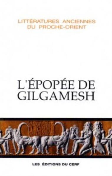 L'Épopée de Gilgamesh