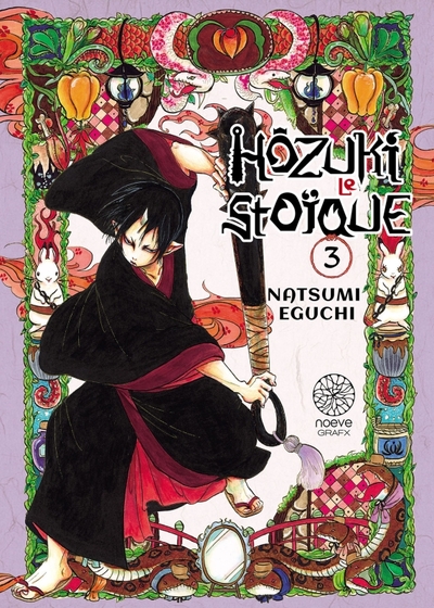 Hôzuki le Stoïque Volume 3