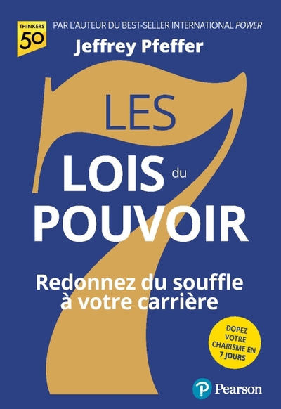 Les 7 lois du pouvoir