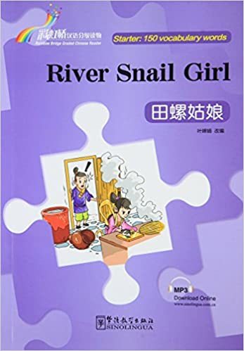 River Snail Girl Niv 1 (150Mots, Bilingue Chinois-Anglais)