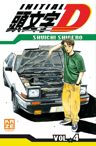 Initial D Volume 4