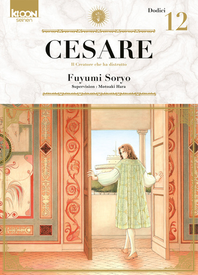 Cesare Volume 12