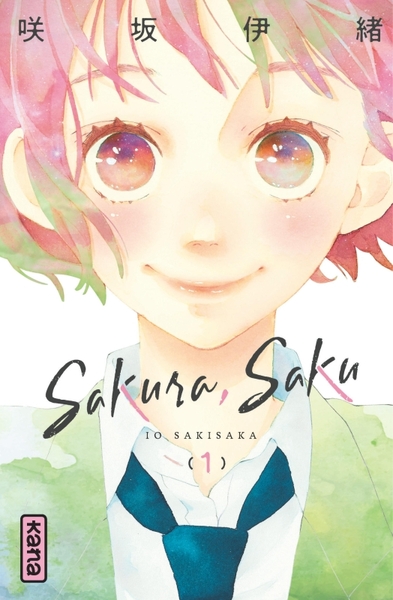 Sakura, Saku Volume 1