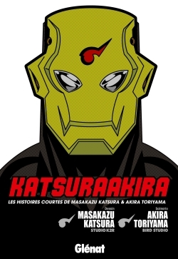 Katsuraakira - Katsuraakira