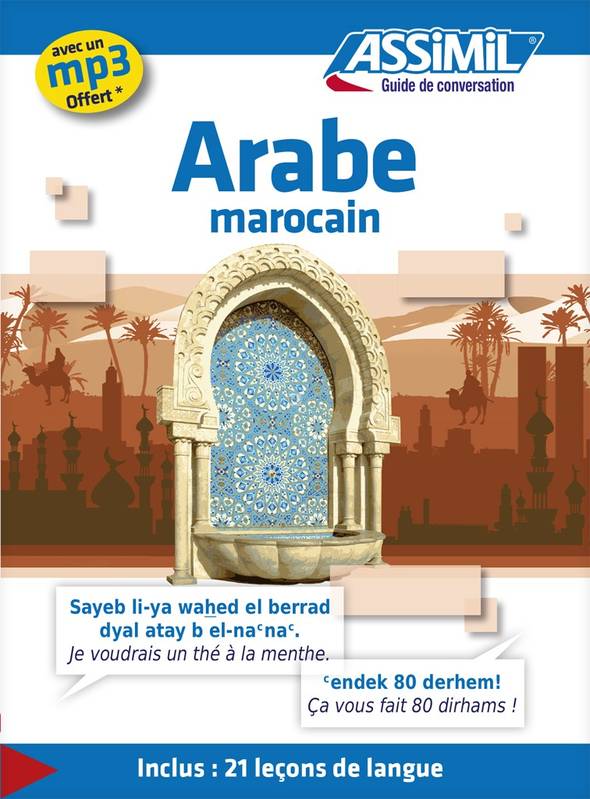 Arabe marocain (guide seul) - Michel Quitout