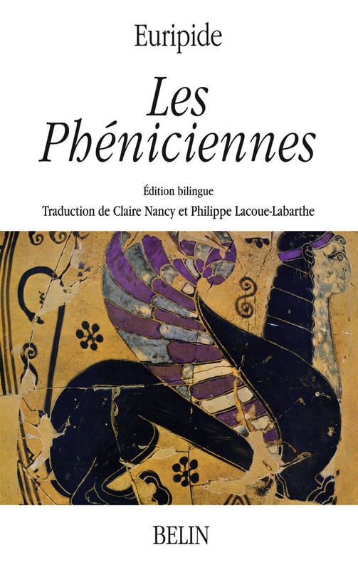 Les Phéniciennes