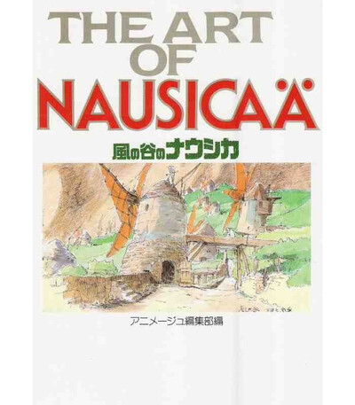 The Art Of Nausicaa De La Vallée Du Vent (Artbook Vo Japonais)