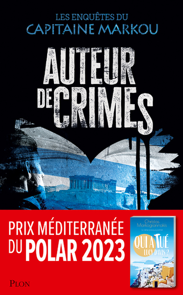 Auteur de crimes - Christos Markogiannakis