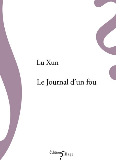 Le Journal d'un fou et autres nouvelles