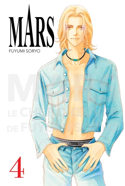 Mars Volume 4