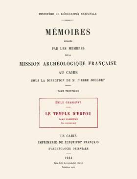 Le Temple D'Edfou Tome Treizieme Réédition Premier Édition 1