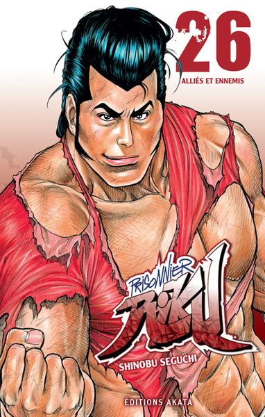 Prisonnier Riku Volume 26