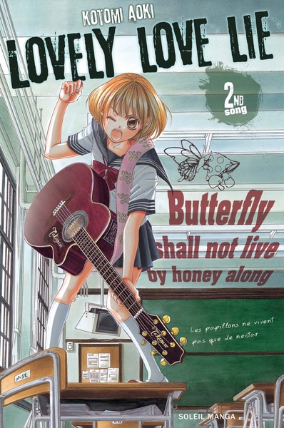 Lovely love lie Volume 2