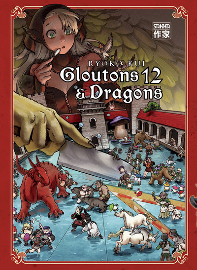 Gloutons et dragons Volume 12