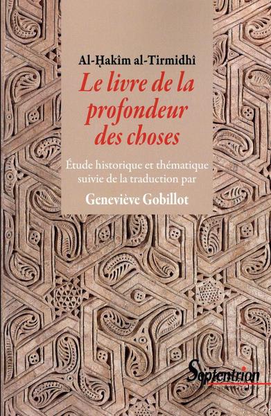 Le livre de la profondeur des choses