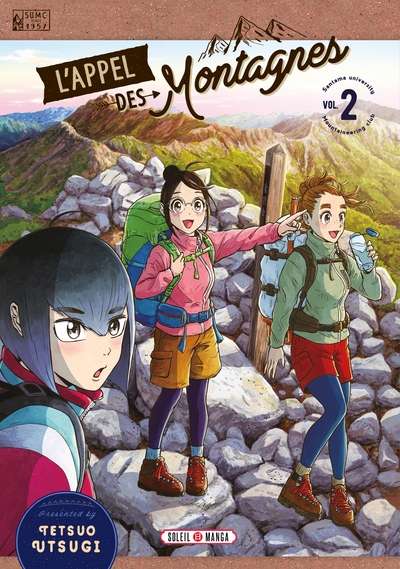 L'appel des montagnes Volume 2