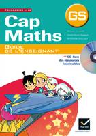 Cap Maths GS éd. 2015 - Guide de l'enseignant (+ CD-Rom)