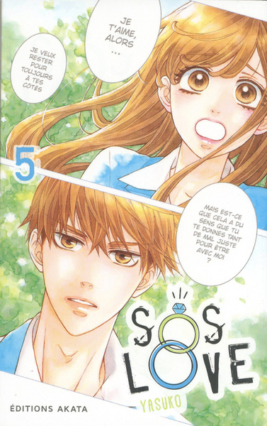 SOS love Volume 5