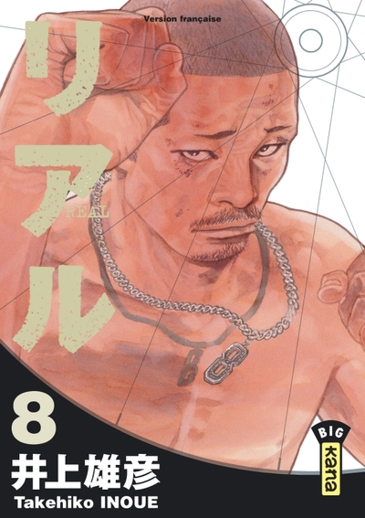 Real Volume 8