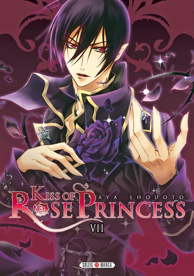 Kiss of Rose Princess Volume 7 - Shooto, Aya