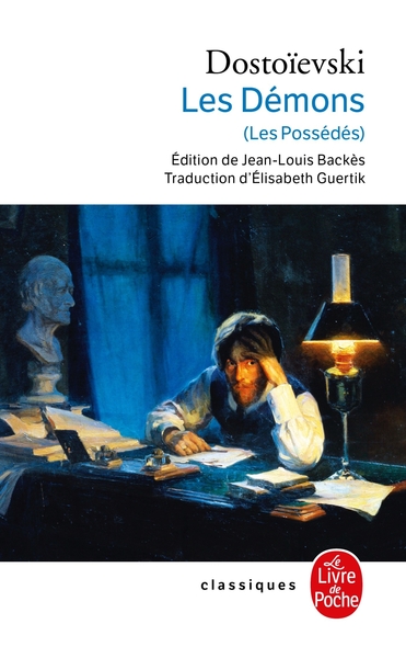 Les démons (Les possédés)