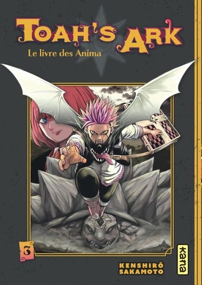 Toah's Ark - Le livre des Anima Volume 3