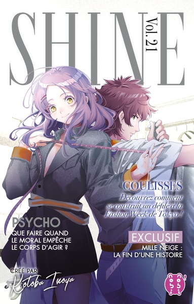 Shine Volume 21