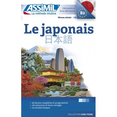 Le japonais (livre seul)