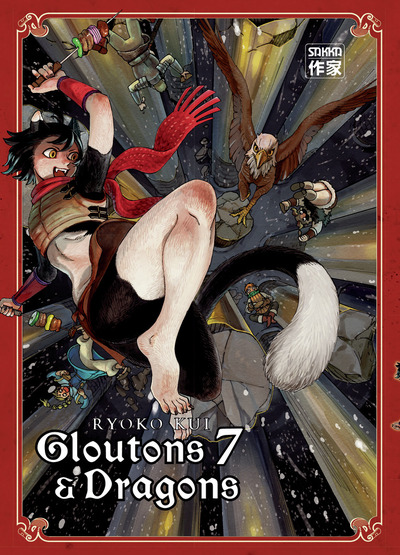 Gloutons et dragons Volume 7