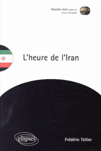 L'heure de l’Iran