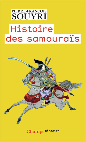 Histoire des samouraïs