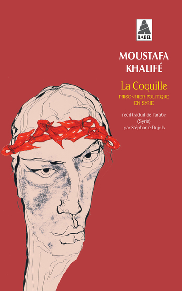 La Coquille