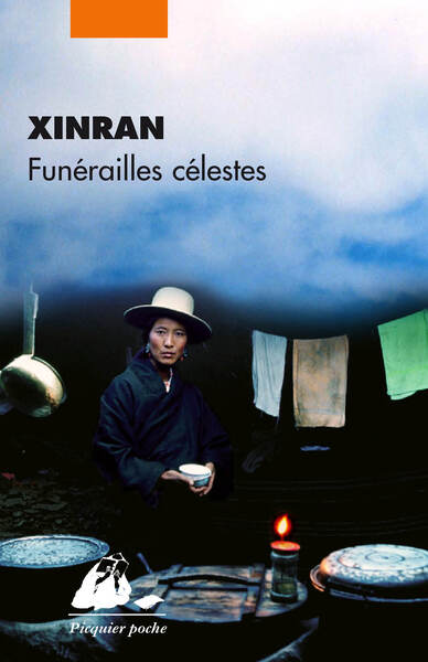 Funérailles célestes - Xin ran