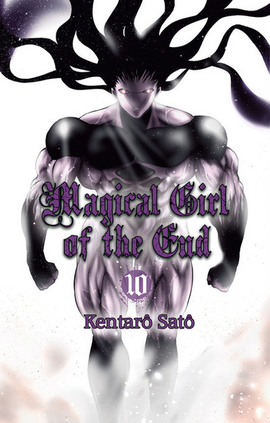 Magical girl of the end Volume 10