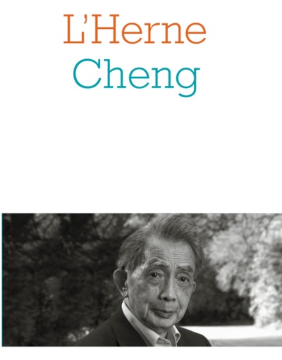 Cahier cheng